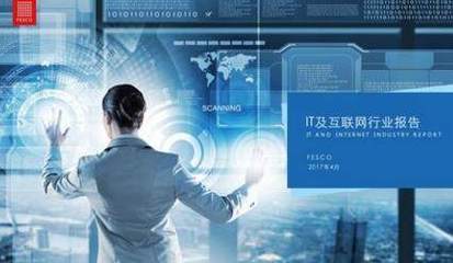 建设标准化信息服务网站的实践与思考——以提升互联网服务水平为中心